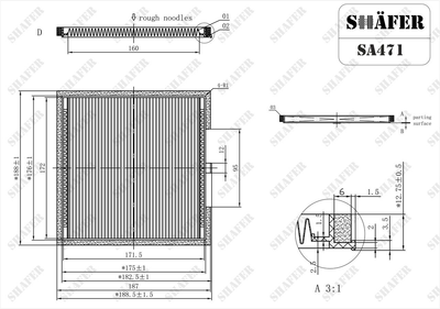 Фильтр салонный Huyndai I10 07-, Kia Picanto 04- SA471 SHAFER