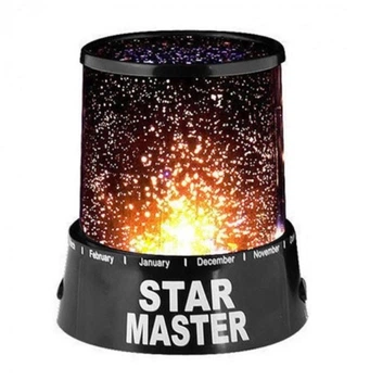Проектор звездного неба, ночник Star Master 0238, черный