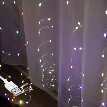 Гирлянда штора "Роса", 3x0,6м, 100 LED, от USB, 8 режимов, Мультиколор