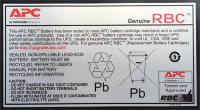 Замінний акумуляторний картридж APC #RBC4 (731304003267)