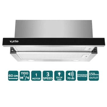 Витяжка Ventolux GARDA 60 BG (1100) LED