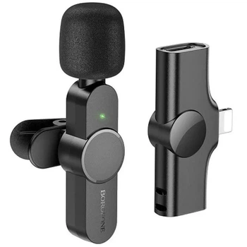 Микрофон Borofone BFK12 Trophy lavalier Lightning (Black) (183639)