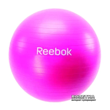 Мяч для фитнеса Reebok 55 см Magenta (RAB-11015MG)