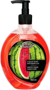 Рідке мило "Арбуз" - Смачні Секрети 460ml (131489-29498)