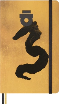 Записная книжка Moleskine Year of the Dragon by Ahn Sang Soo 13 х 21 см 176 страниц в линейку (8056999271619)