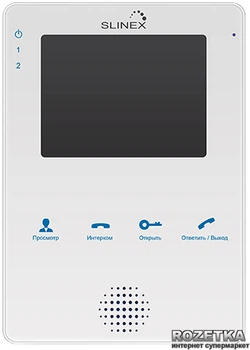 Домофон Slinex MS-04 White