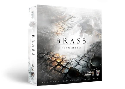 Настольная игра Lord of Boards Brass: Бирмингем (Brass: Birmingham) (укр.) (LOB2001UK) 