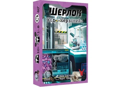 Настольная игра Geekach Games Шерлок. Код Красный (Sherlock: Propagation) (укр.) (GKCH092S3)