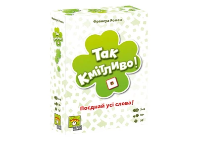 Настольная игра YELLOWBOX Так сообразительно! (So Clover!) (укр.) (ВР_ТС)