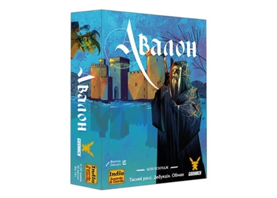 Настольная игра Geekach Games Авалон. Новая версия (Avalon) (укр.) (GKCH110ARN)