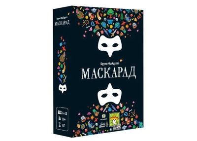 Настільна гра Lord of Boards Маскарад (Mascarade 2nd edition) (укр.) (LOB2307UA)