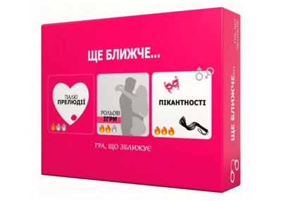 Настольная игра BombatGame Ещё ближе... (укр.) (800439)