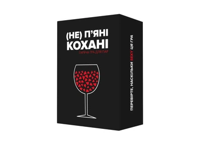Настільна гра Memogames (Не) п'яні кохані (укр.) (0021-1)