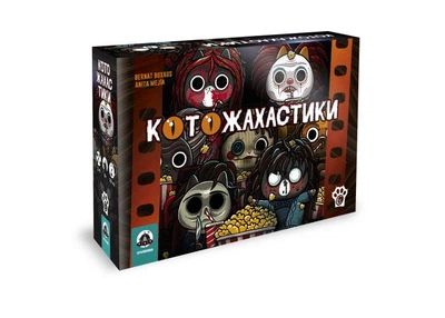 Настольная игра Woodcat Котоужастики (Cat Horror Festival) (укр.) (ВР_КТЖХ)