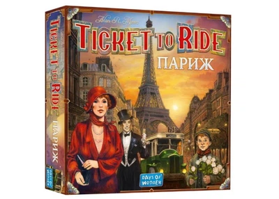 Настольная игра Lord of Boards Билет на поезд: Париж (Ticket To Ride: Paris) (укр.) (LOB2340UA)