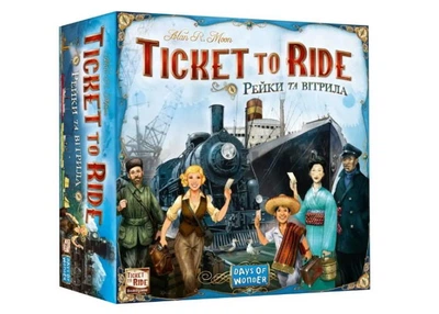 Настольная игра Lord of Boards Билет на поезд: Рельсы и паруса (Ticket to Ride: Rails & Sails) (укр.) (LOB2333UA)