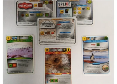 Аксессуар Kilogames Набор промо карт к игре Покорение Марса (укр.) (ПКПМ(укр))