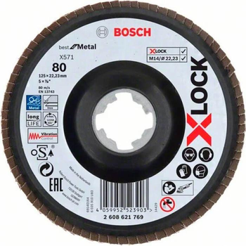 Шліфкруг Bosch X571 X-Lock 125 мм G80 (2608621769)