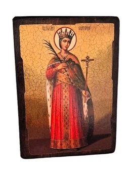 Икона святая царица Екатерина (на дереве) 130*170 мм