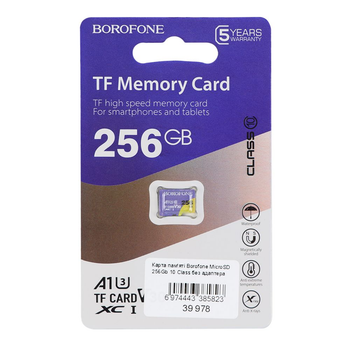 Карта Пам'яті Borofone MicroSDXC 256gb 10 Class Колір Фіолетовий