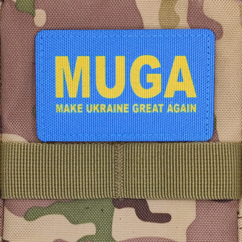 Шеврон MUGA, 8х5, на липучке (велкро), патч печатный