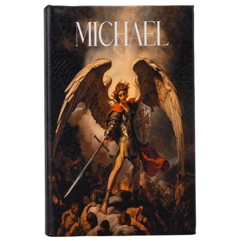 Кэшбокс с ключами 26х17х5 см Archangel Michael