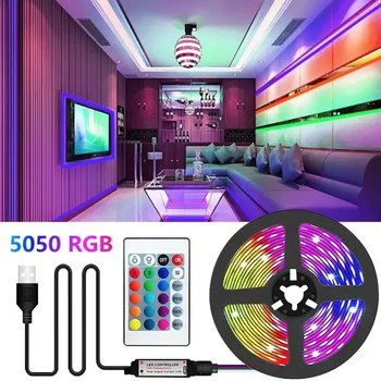 Стрічка світлодіодна RGB SMD 5050 для фонового підсвічування телевізора. 2 метри з пультом від USB-повербанка
