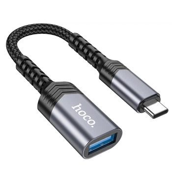 Мультиадаптер хаб Hoco UA24, Type-C to USB 3.0, серый