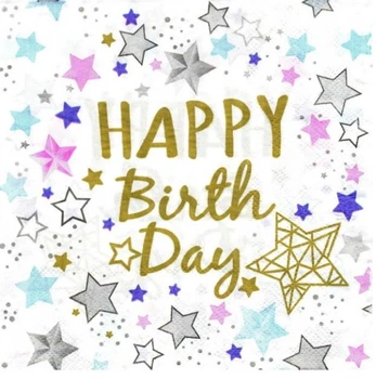 Серветки паперові двошарові "Happy Birthday" зірки 20 шт/уп