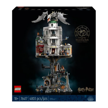 Конструктор Lego Волшебный банк Гринготтс Harry Potter 76417