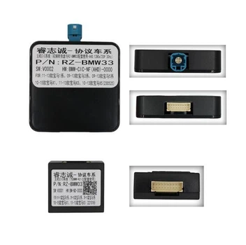 Перетворювач сигналу серії QIV адаптер CAN-BUS BMW QBR BM4118 (RZ-BMW33 / RZ-BMW03)
