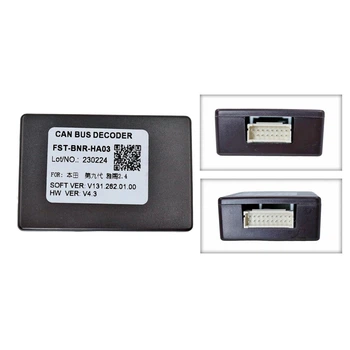 Перетворювач сигналу адаптер CAN-BUS Honda QBR HD0353 (FST-BNR-HA03)