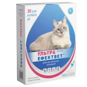 Капли на холку ЭФФЕКТ-вет для котов (УЛЬТРА) (1мл* 5пип) Ветсинтез