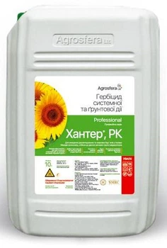 Гербіцид Agrosfera Хантер 10 л, імазапір, 15 г /л + імазамокс, 33 г/л