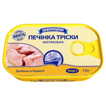 Рибна консерва печінка тріски Аквамарин 110 г х 12 шт