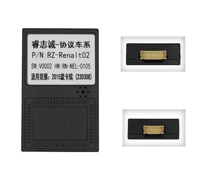Перетворювач сигналу адаптер CAN-BUS Renault QBR RN4003 (RZ-Renalt02)