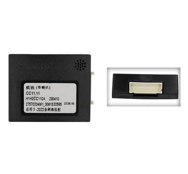 Перетворювач сигналу адаптер CAN-BUS Great Wall QBR GW1875 (Hiworld CC11.11)