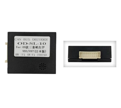 Перетворювач сигналу адаптер CAN-BUS Mitsubishi, QBR MS3309 (OD-SL-10)