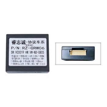 Перетворювач сигналу адаптер CAN-BUS Great Wall QBR GW1804 (RZ-GRW06)