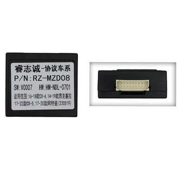 Перетворювач сигналу адаптер CAN-BUS Mazda QBR MZ2615 (RZ-MZD08)