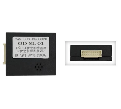 Перетворювач сигналу адаптер CAN-BUS Mitsubishi QBR MS3300 (OD-SL-01)