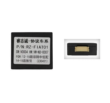 Перетворювач сигналу адаптер CAN-BUS Dodge,Fiat QBR FA4007 (RZ-FIAT01)