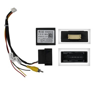 Перетворювач сигналу адаптер CAN-BUS Volkswagen QBR VW0104 (RZ-VW04)