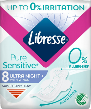 Прокладки гігієнічні Libresse Pure Sensitive Ultra Нічні 6 крапель 8 шт (7322541161785)