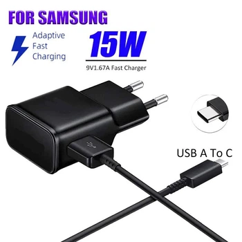 15w швидка зарядка для Samsung Galaxy. Fast Charging 15W Power Adapter EP-TA200. Комплект - зарядний пристрій + кабель type-C чорний