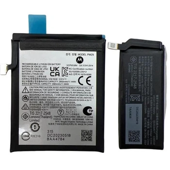 Аккумулятор PM08, PM29 для Motorola XT2321-3 Razr 40 Ultra, Li-ion, 3,89 B, 2965mAh, 835mAh, оригинал (PRC)