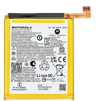 Аккумулятор Motorola NF50 для Moto EDGE 2022, 5000 mAh