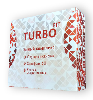 Turbo Fit - Комплекс для схуднення (Турбофіт) арт. 1064