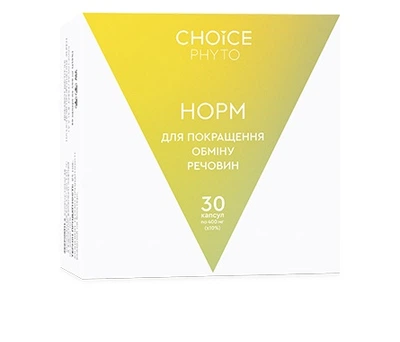 Фитокомплекс Норм нормализация обмена веществ Choice 30 кап.