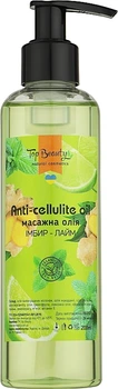 Олія масажна антицелюлітна "Імбир-лайм" Top Beauty Anti-cellulite Oil 200 мл
